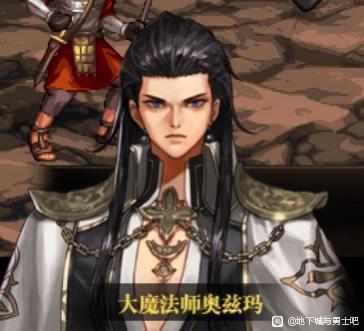 求解，现在像这样的NPC立绘是放在哪个文件里啊1