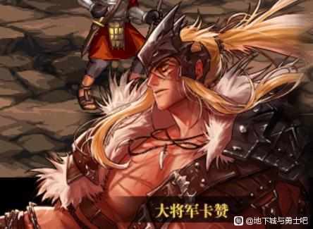 求解，现在像这样的NPC立绘是放在哪个文件里啊2