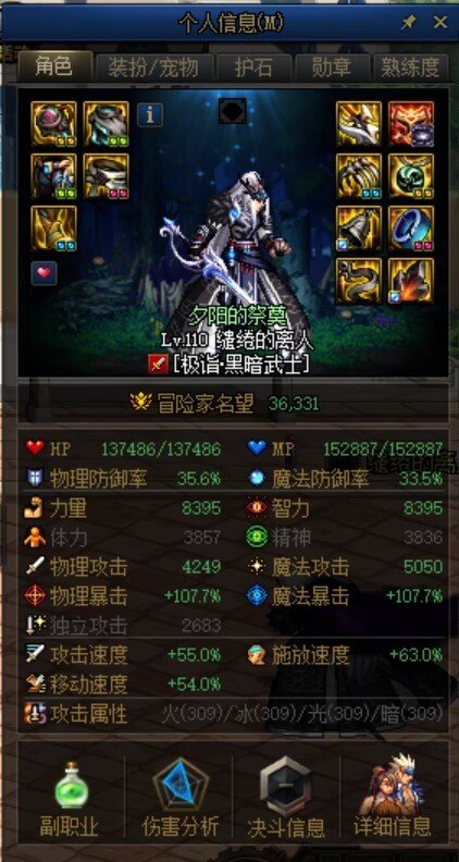 老年手残黑武最后的倔强！！！1