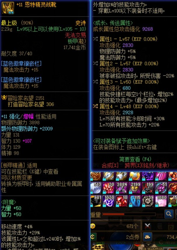 老年手残黑武最后的倔强！！！2