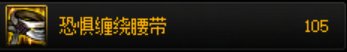 老年手残黑武最后的倔强！！！6