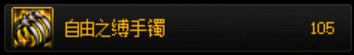 老年手残黑武最后的倔强！！！11