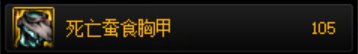 老年手残黑武最后的倔强！！！4