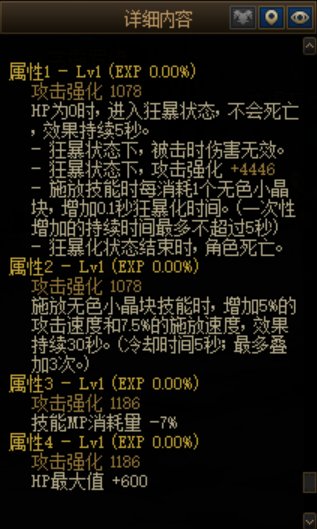 老年手残黑武最后的倔强！！！5