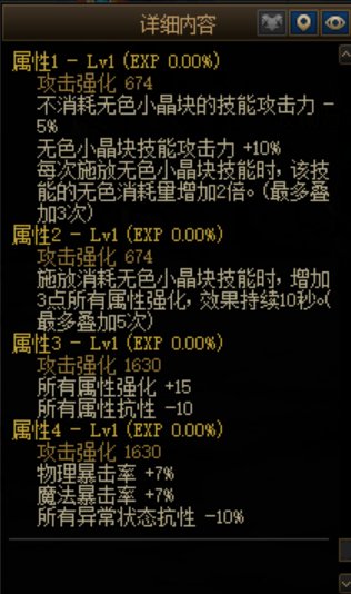 老年手残黑武最后的倔强！！！12