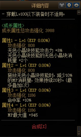 老年手残黑武最后的倔强！！！14