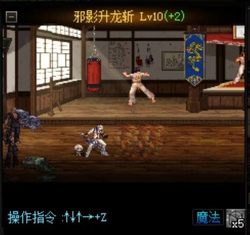 老年手残黑武最后的倔强！！！23