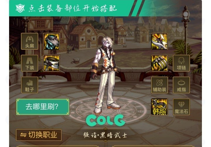 老年手残黑武最后的倔强！！！3
