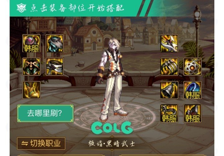 老年手残黑武最后的倔强！！！39