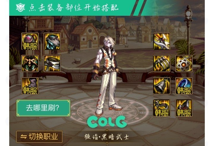 老年手残黑武最后的倔强！！！41