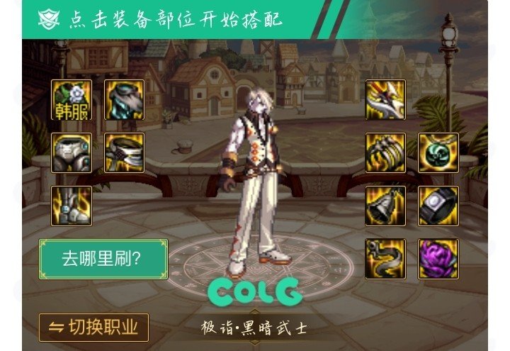 老年手残黑武最后的倔强！！！40