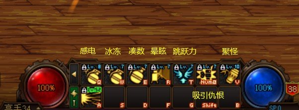 一篇关于能够适配自定义手搓鞋的男弹药手搓键位分享1