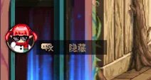 有没有大佬知道这个功能插件隐藏了怎么打开1