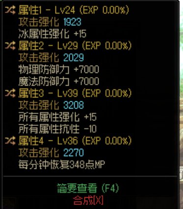 自定义求助贴1