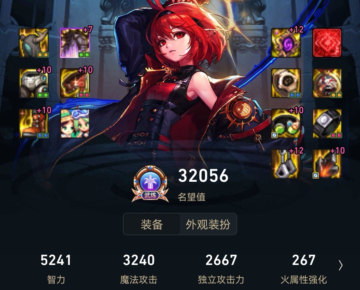 大佬们求问1