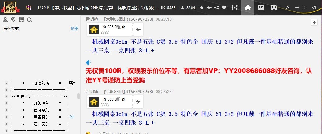 策划快加强加强基础精通流吧 没法活了1