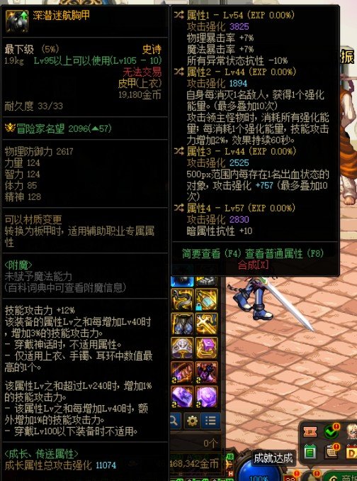 四叔大佬帮我看看1