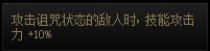 xdm我感觉我捡到宝了2
