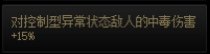 xdm我感觉我捡到宝了3