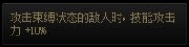 xdm我感觉我捡到宝了4