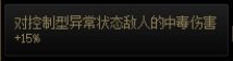 xdm我感觉我捡到宝了5