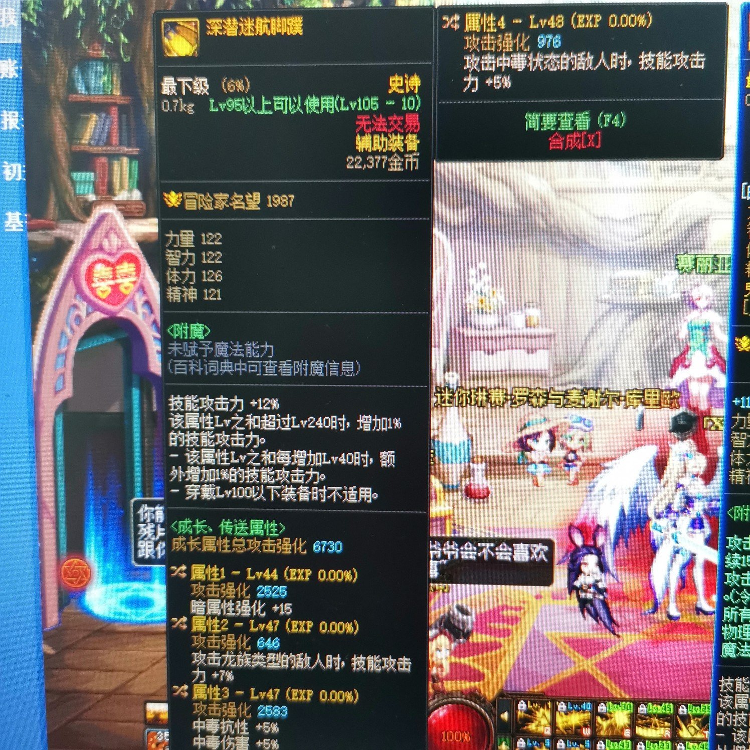 鉴宝鉴宝鉴宝!!!1