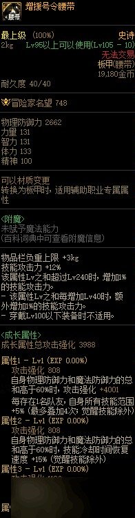 可能要用求大佬解答1