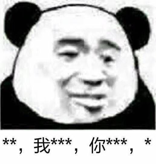 每个职业都加差不多的数据是故意的吧1