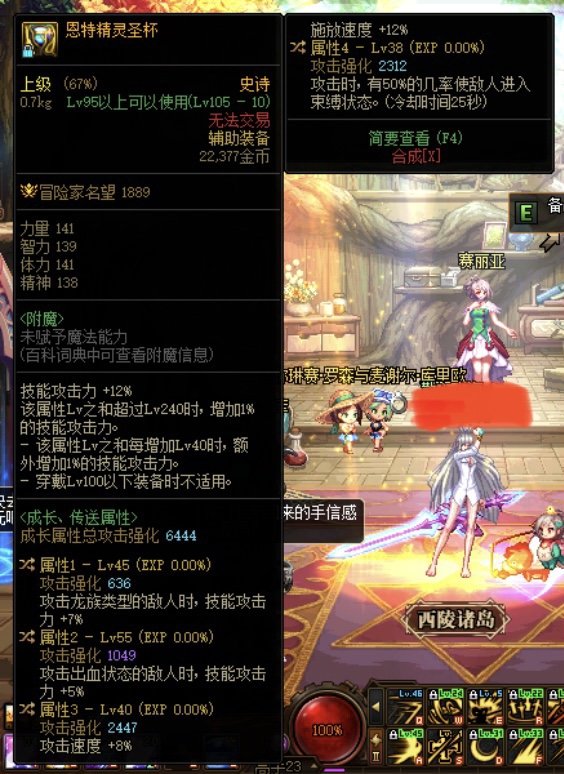 左槽每日鉴宝1