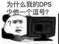 合金战士搭配  呼叫AI娘1