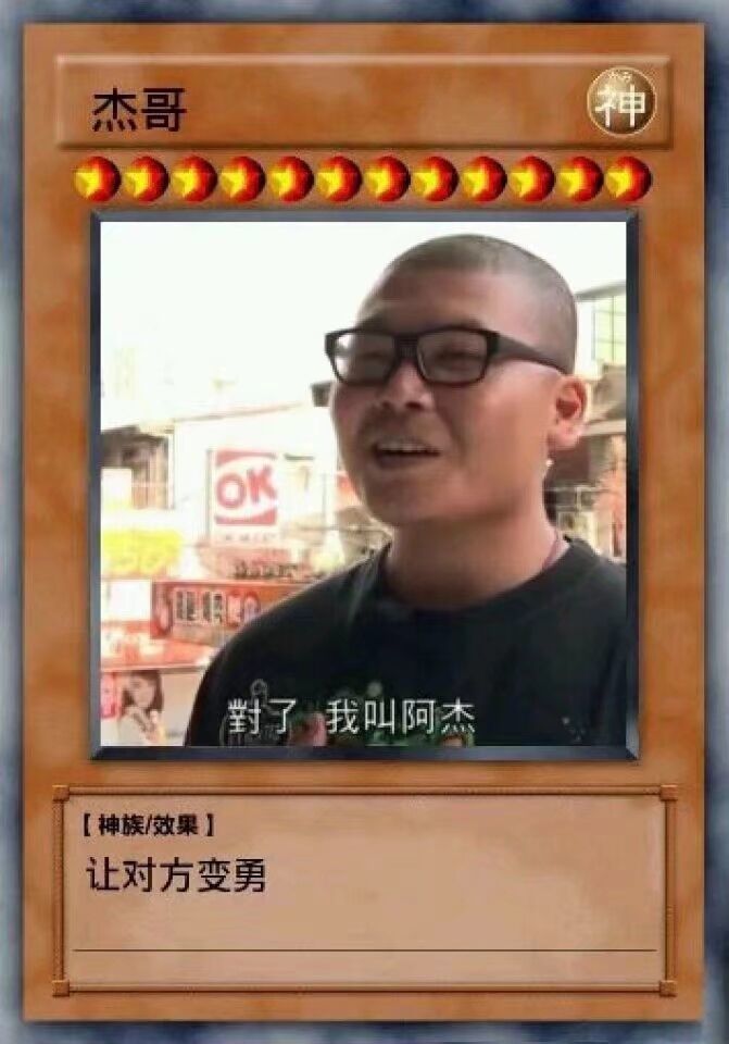 战神右槽和电池包哪个好一些？1