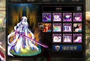 剑魔第一人！1