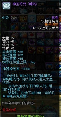 素素走出血流怎么样1