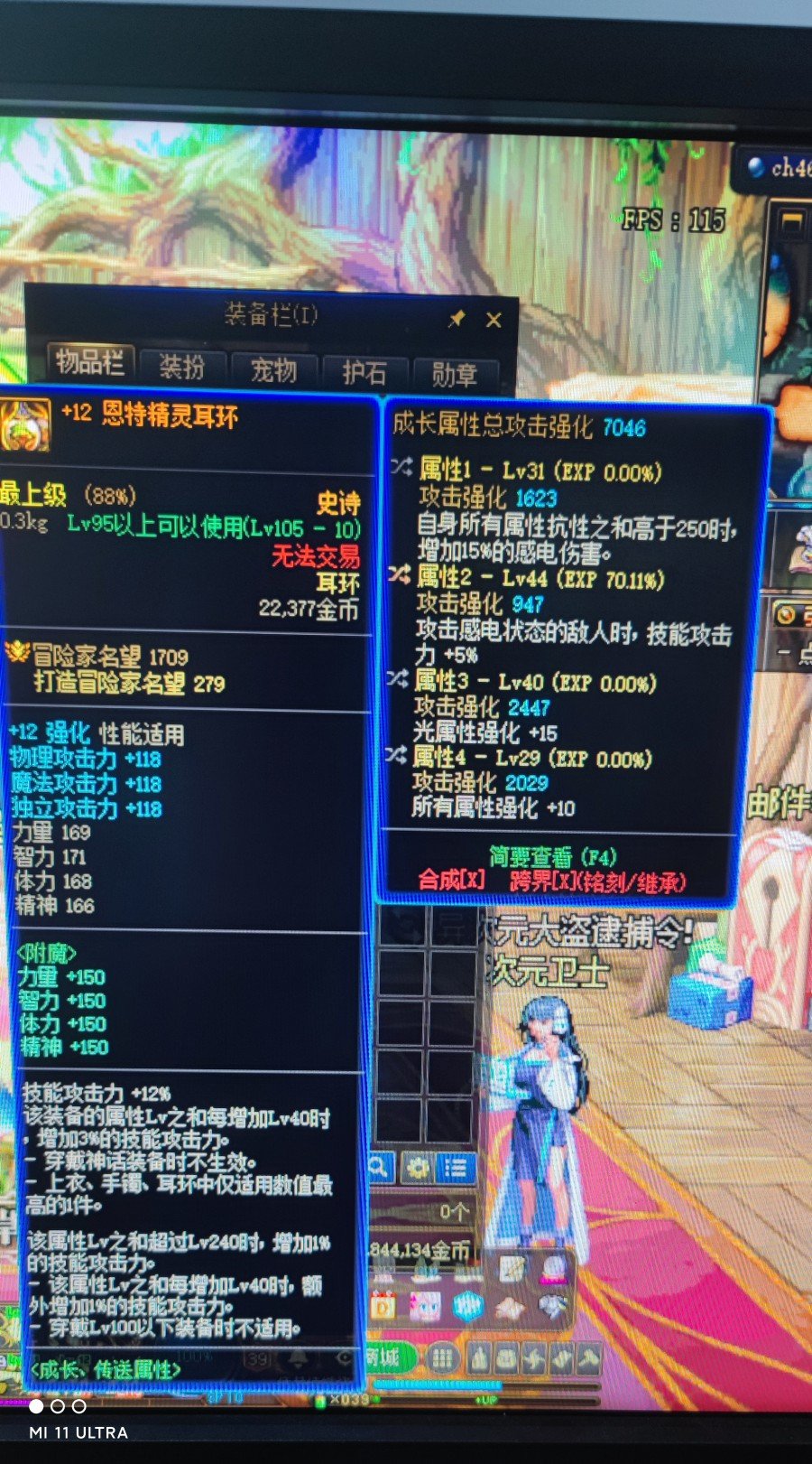 自定义1