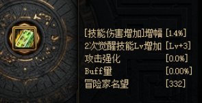 3A出块玉，要的吱我1