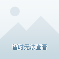 大半年没玩了，现在回来还能跟上吗2