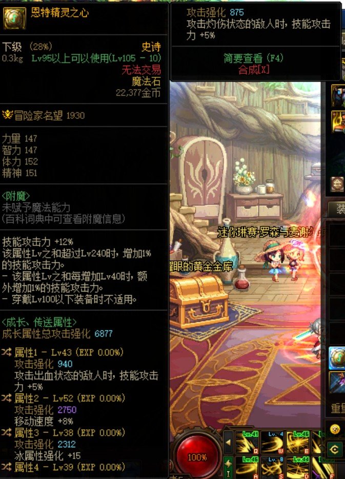 今日鉴宝。1
