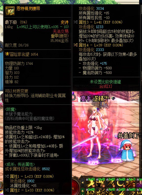 每日鉴宝？！1