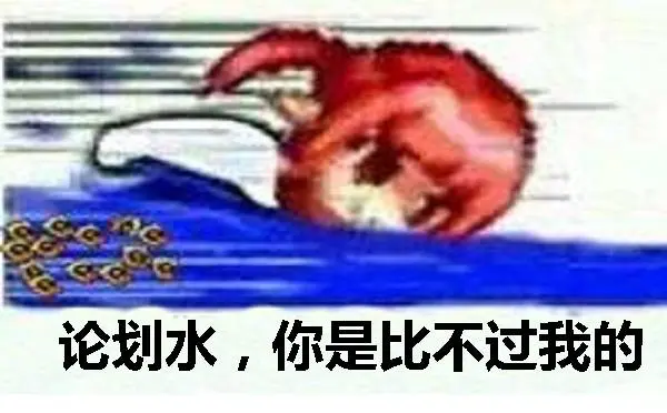 有没有大佬知道军团本装备那套更好1