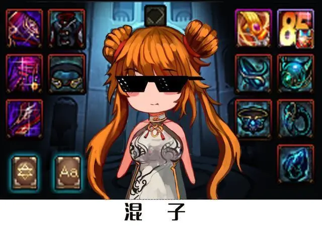机械战神1