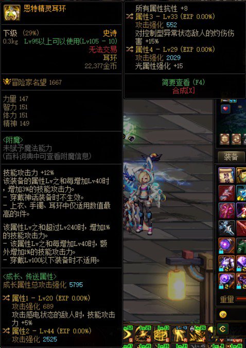 又到了鉴宝环节1