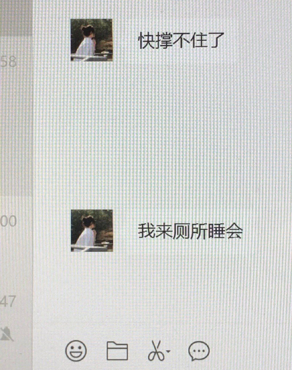 有多少和我一样的，现在还不会装备喂养的。1