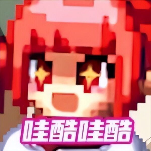 哥哥我开车贼稳~1