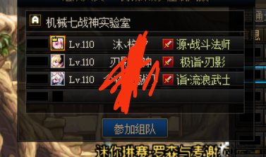 重新定义大C2