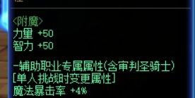 重新定义大C4