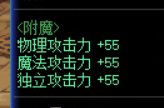 重新定义大C5