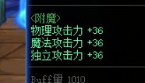 重新定义大C6
