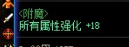重新定义大C7