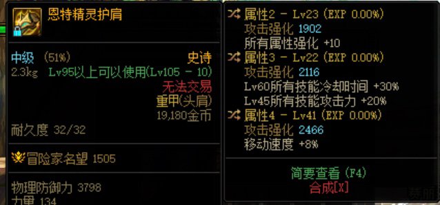 捡鼠标开网吧怎么说☹️1