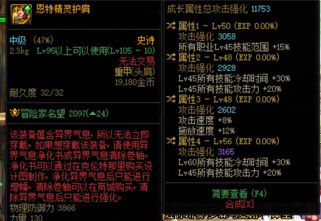 捡鼠标开网吧怎么说☹️2